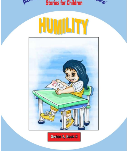 Humility