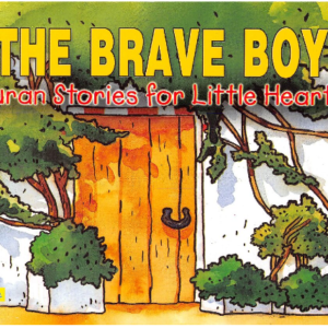 The Brave Boy