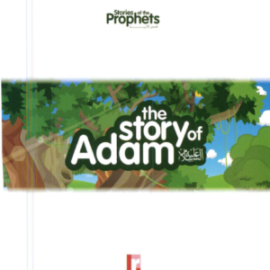 The story of Adam